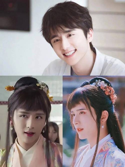 男生女装发型怎么选？-图1