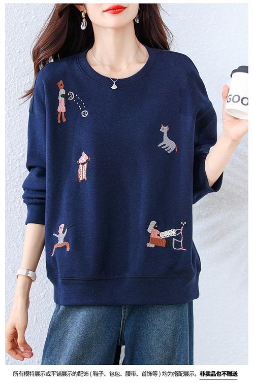 2025好看卫衣女装，选哪款更出彩？-图3