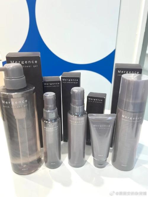 pola男士护肤系列-图1