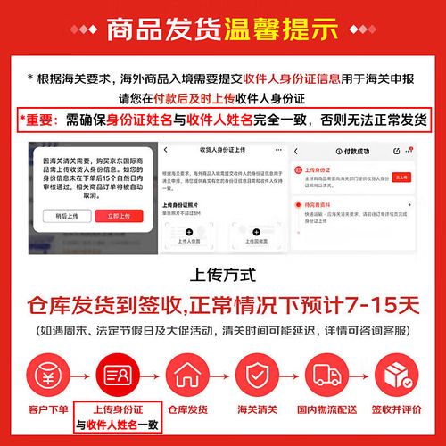 狮王祛痘膏用后为何会爆痘？-图2