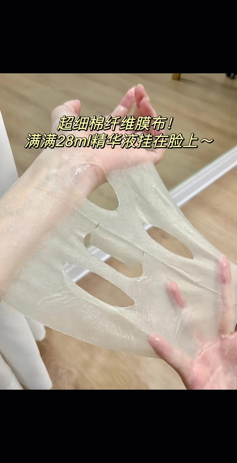 祛痘面膜真的能祛痘吗?-图2 祛痘面膜真的能祛痘吗?-图2