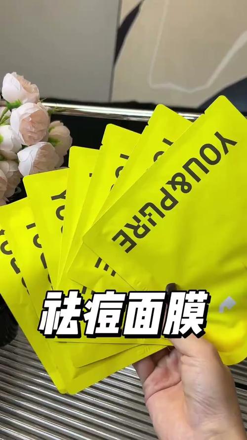 祛痘面膜哪款强？痘印怎么选？-图3