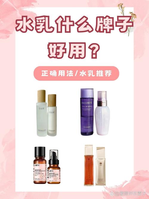 长期用一种护肤品，皮肤会腻吗？-图1