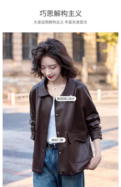 今年秋季女装流行什么？-图1