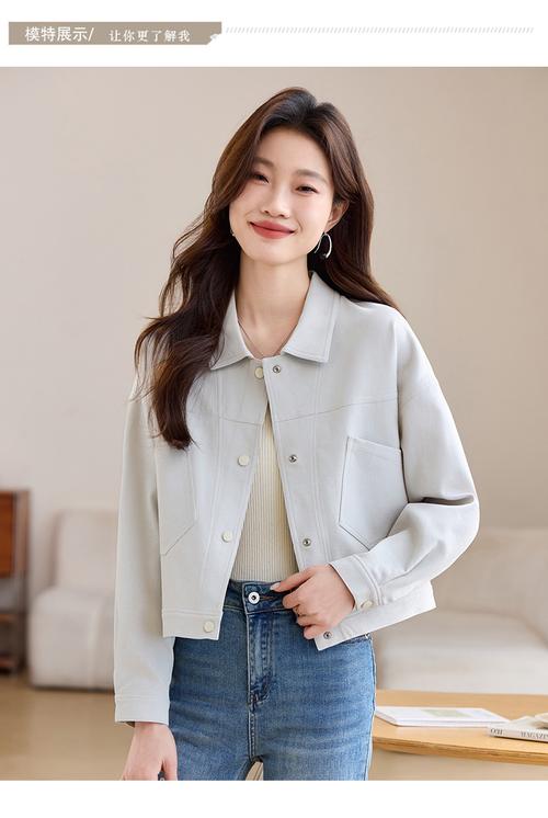 春季新款青年女装外套，怎么选才合适？-图1