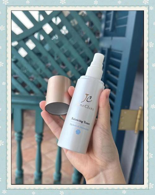 珍卡儿护肤品到底好不好用？-图3