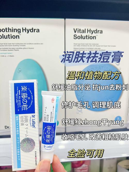 祛痘去痘印产品，哪个真正有效？-图3