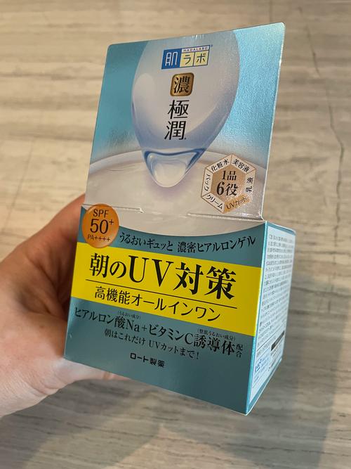 日本祛痘痘印产品怎么选?-图3 日本祛痘痘印产品怎么选?-图3