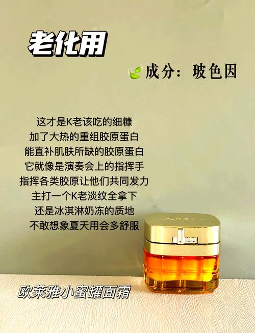 百分百护肤品适合什么年龄用？-图1