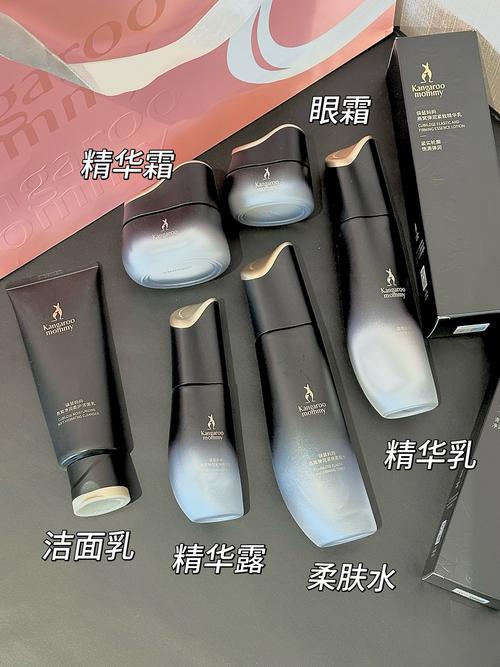 西黛护肤品统一零售价是多少？-图2