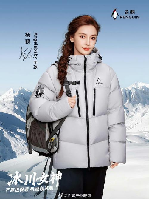 baby女装品牌,主打什么风格?-图2 baby女装品牌,主打什么风格?-图2