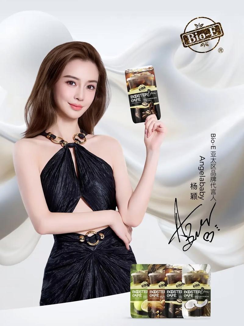 baby女装品牌,主打什么风格?-图1 baby女装品牌,主打什么风格?-图1