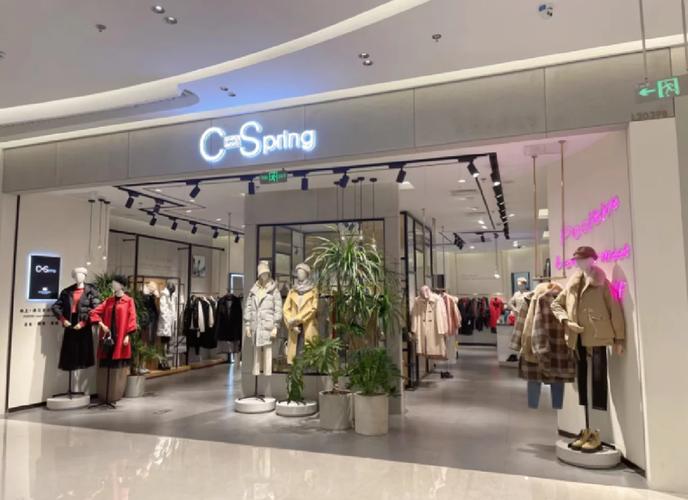 baby女装品牌,主打什么风格?-图3 baby女装品牌,主打什么风格?-图3