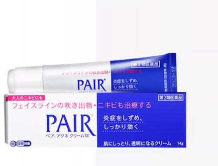 狮王祛痘印有效吗？-图1