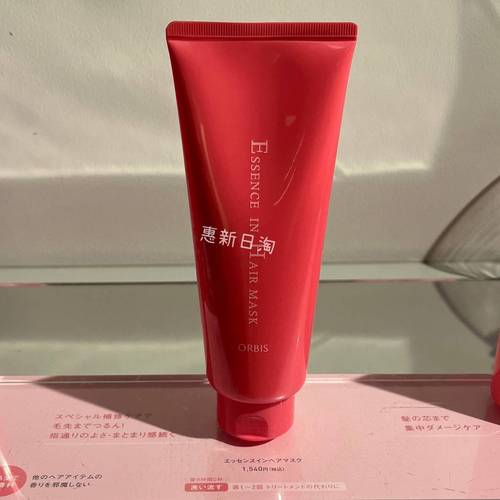 奥蜜思护肤品效果真的好吗？-图3