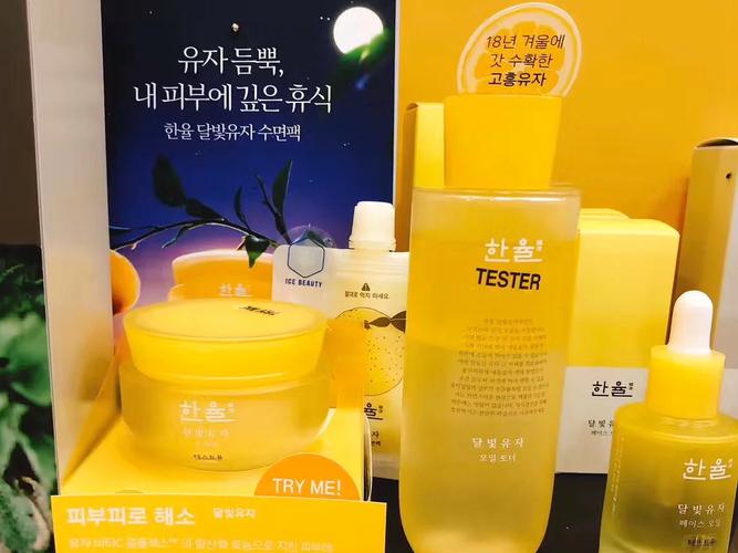 韩国人本土最爱护肤品，到底有什么魔力？-图1