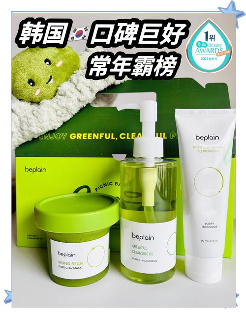 韩国人本土最爱护肤品，到底有什么魔力？-图2