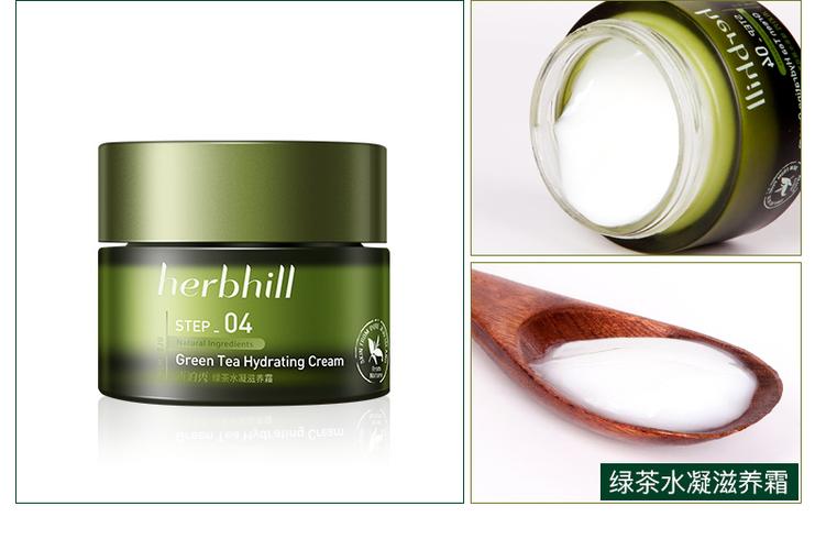 禾泊秀护肤品效果到底如何?-图1 禾泊秀护肤品效果到底如何?-图1