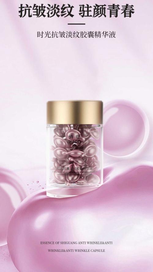 25岁护肤怎么选？适合的才是最好的。-图1