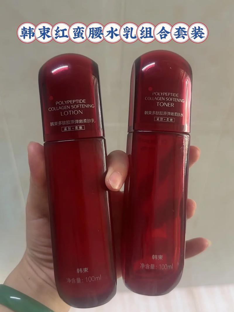 25岁护肤怎么选？适合的才是最好的。-图2