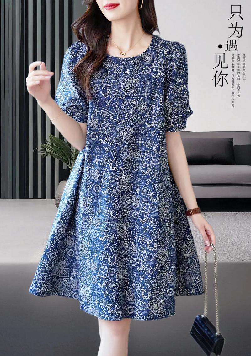 名牌女装裙子图片大全，有哪些新款推荐？-图1