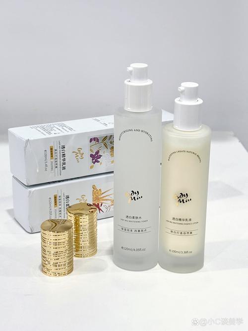 花容月貌护肤品效果真的好吗？-图2