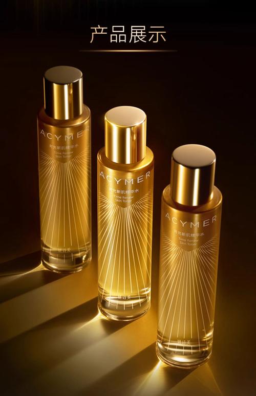 适合二十六岁的护肤品-图1 适合二十六岁的护肤品-图1