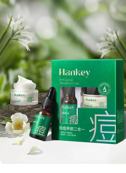 祛痘和痘印，哪个牌子更有效？-图2