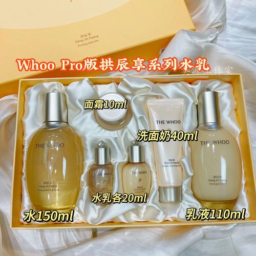 早晚护肤换用，皮肤更适应还是更乱？-图2