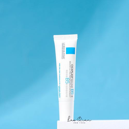 理肤泉祛痘祛痘印哪款最有效？-图1