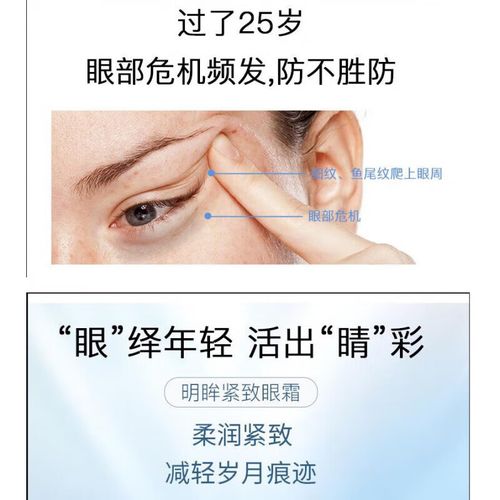 魅力匙护肤品效果真的好吗？-图1