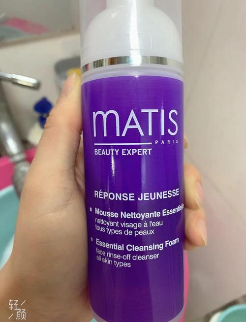 魅力匙护肤品效果真的好吗？-图2