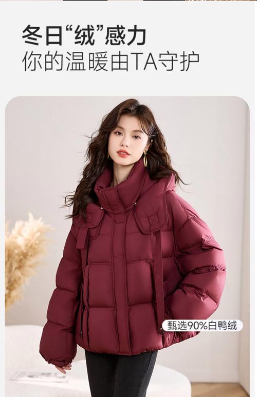 2025红色韩版女装怎么搭更出彩?-图1 2025红色韩版女装怎么搭更出彩?-图1