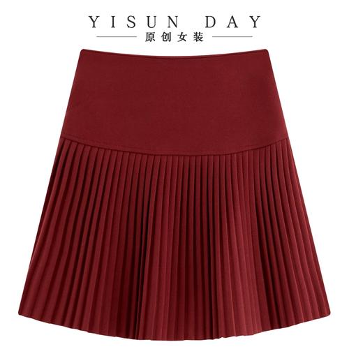 2025红色韩版女装怎么搭更出彩?-图2 2025红色韩版女装怎么搭更出彩?-图2