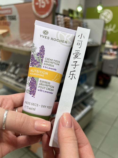 俄罗斯护肤品好用吗？-图1