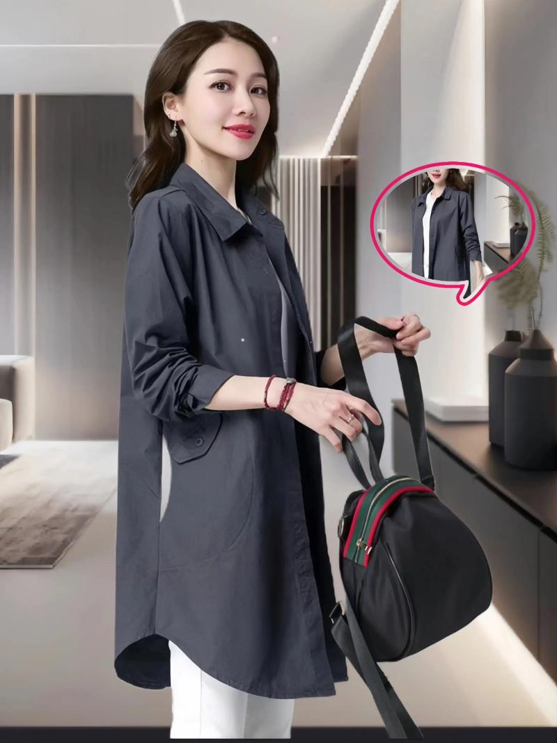 这些衬衣怎么搭才时髦？-图1