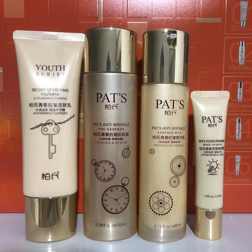 30岁抗皱紧致护肤品，选对了吗？-图3