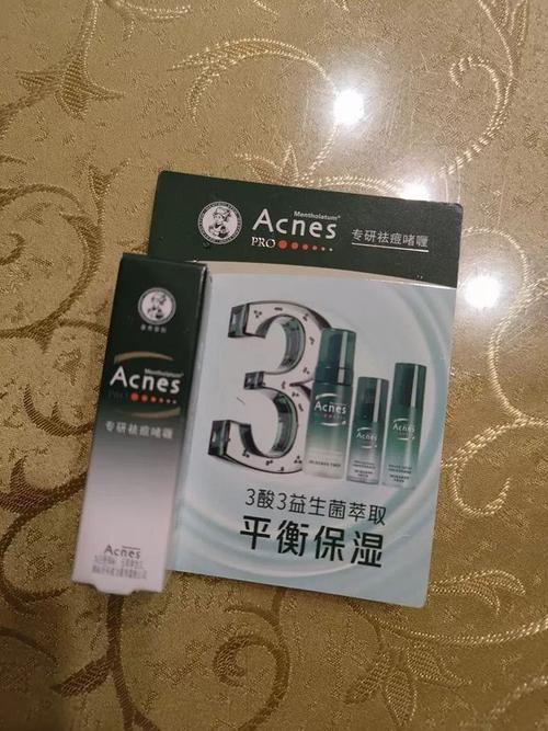 曼秀雷敦祛痘只适合女性吗？-图2