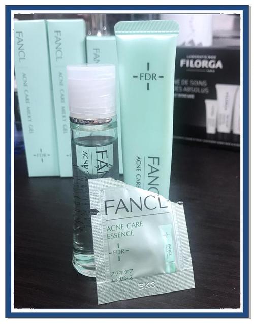 fancl祛痘丸怎么吃？每日几粒？-图2