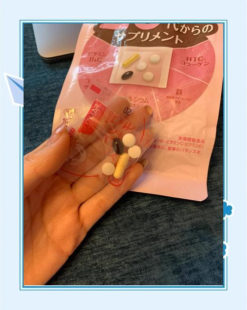 fancl祛痘丸怎么吃?每日几粒?-图1 fancl祛痘丸怎么吃?每日几粒?-图1