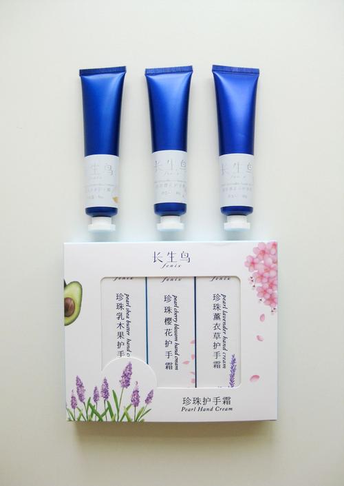 长生鸟护肤品效果真的好吗?-图2 长生鸟护肤品效果真的好吗?-图2