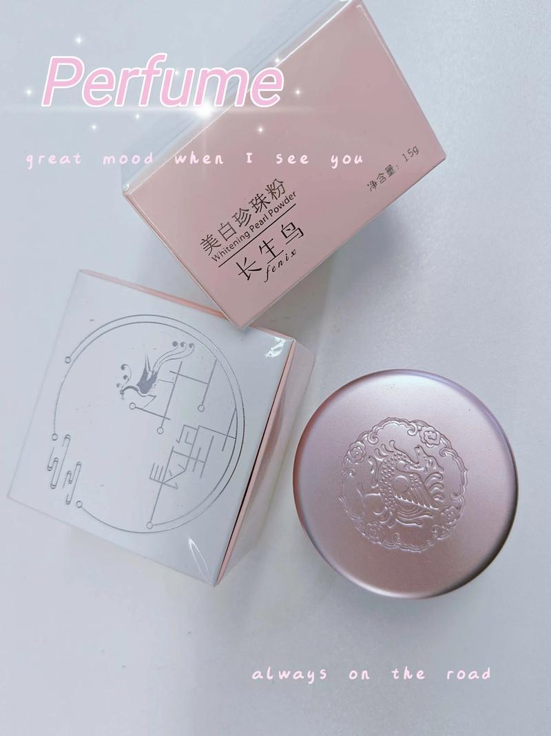 长生鸟护肤品效果真的好吗?-图3 长生鸟护肤品效果真的好吗?-图3