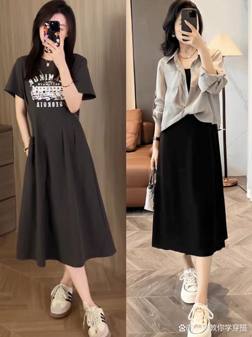 女装裙子搭配图片欣赏-图1