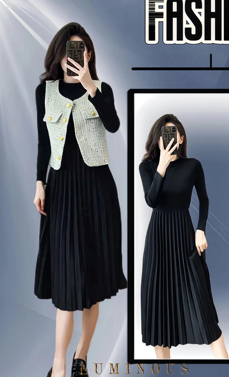 女装裙子搭配图片欣赏-图3