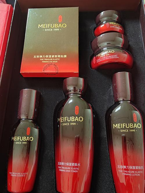 中年人护肤品怎么选?-图2 中年人护肤品怎么选?-图2