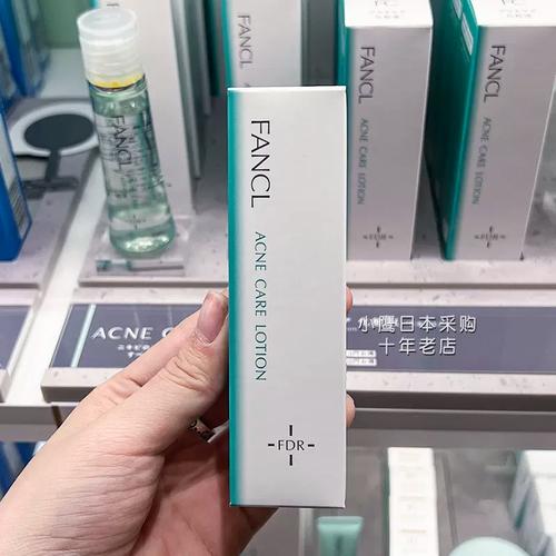 祛痘保湿液，祛痘还是保湿？-图1