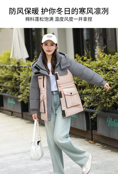 2025冬季韩版女装有哪些流行趋势?-图2 2025冬季韩版女装有哪些流行趋势?-图2