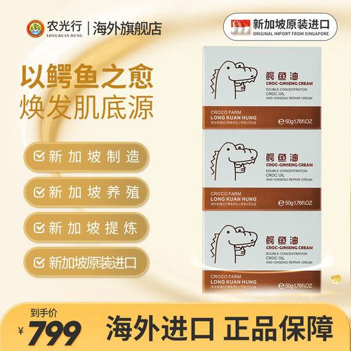 祛斑产品能祛痘印吗？-图3