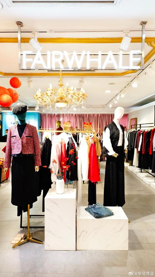 品牌年轻女装图片,如何选对风格?-图2 品牌年轻女装图片,如何选对风格?-图2