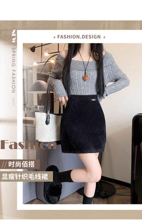 淘宝新款短裙,版型显瘦吗?-图2 淘宝新款短裙,版型显瘦吗?-图2